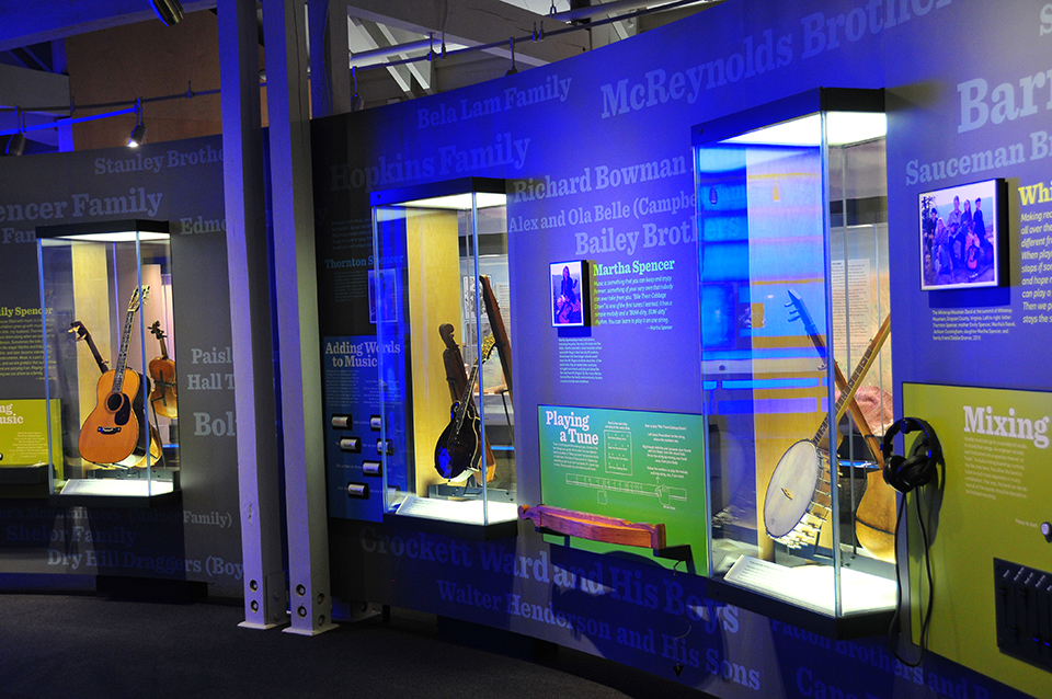 Blue Ridge Music Center museum